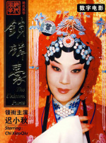 麻豆mv在线观看